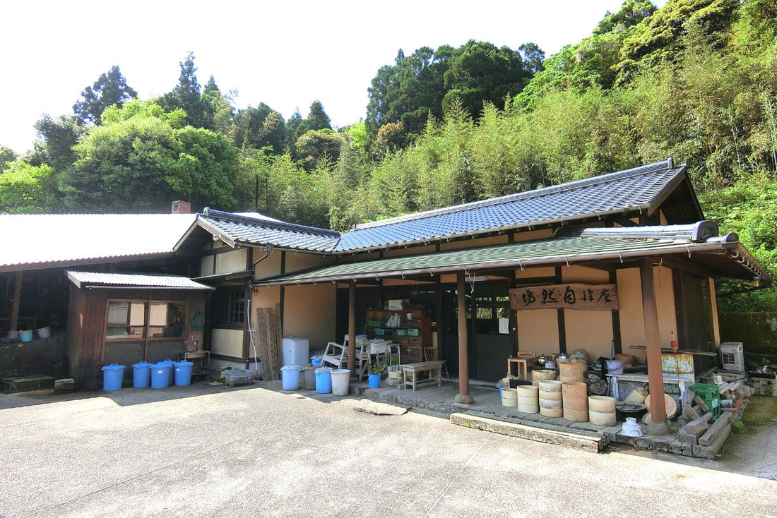 Four Nakagawa Jinenbo - Karatsu-yaki