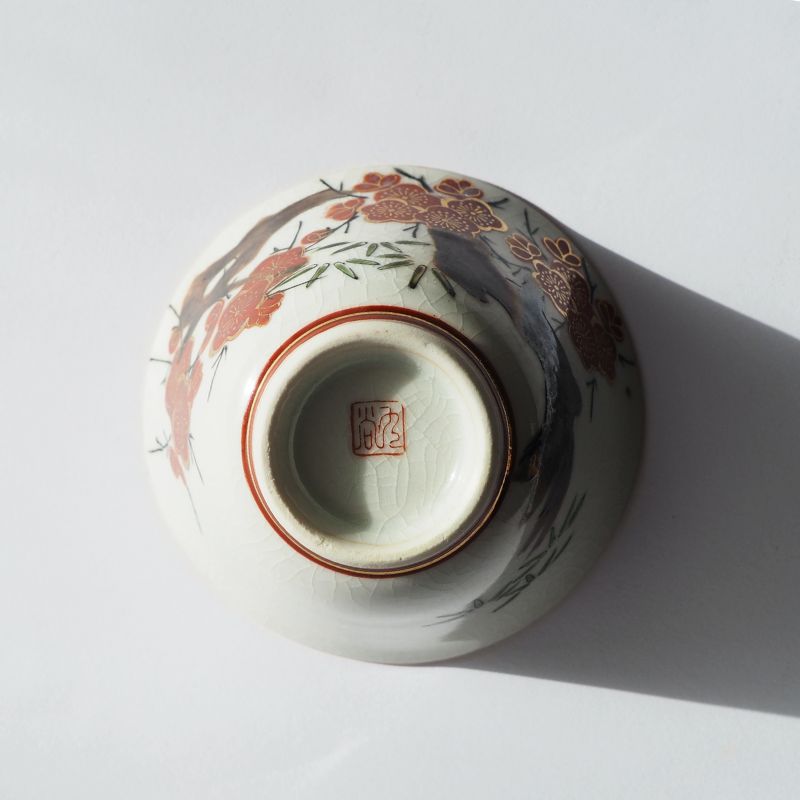 Tasse à thé kutani-yaki umé