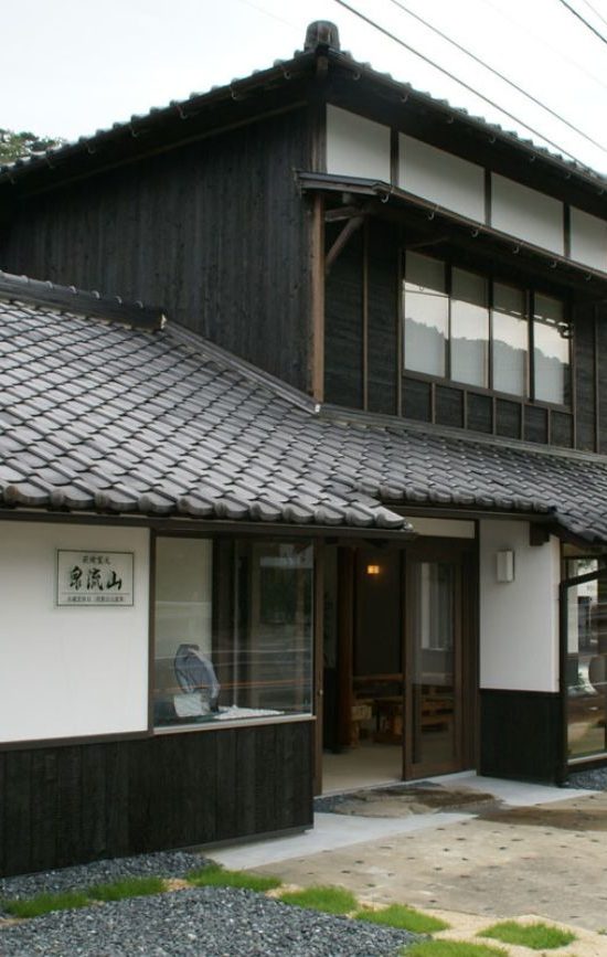 La maison Senryuzan - Hagi ware