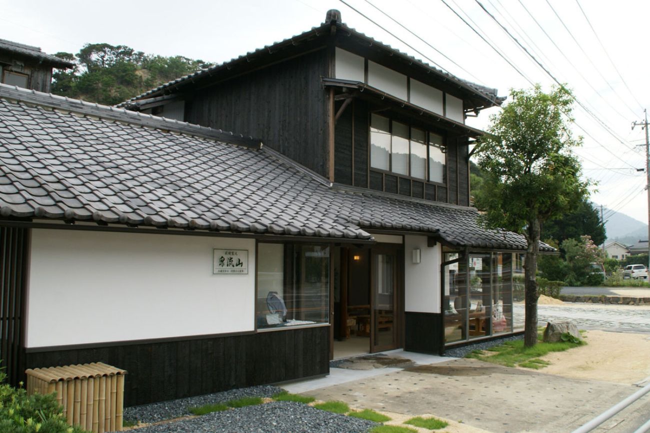 La maison Senryuzan - Hagi ware