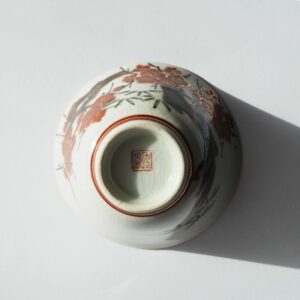 Tasse à thé kutani-yaki umé